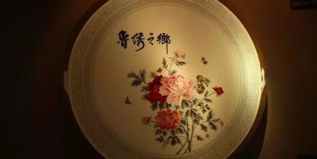 十二鲁绣