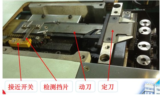 毛巾绣电脑绣花机常见报错处理办法